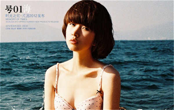 阿瓦提胎儿性别鉴定价格(抽血鉴定胎儿性别有什么要求)